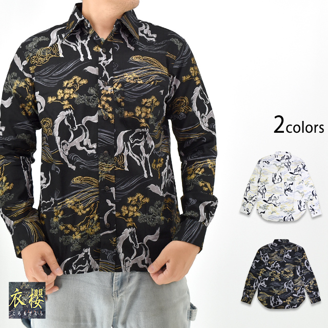 長袖レギュラーカラーシャツ「金彩墨絵馬」 衣櫻 SA-1726 和柄 和風 日本製 国産 総柄