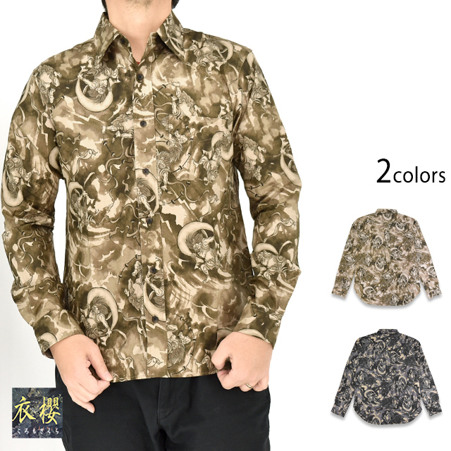 ムラ染め抜染調長袖レギュラーカラーシャツ「風神雷神」 衣櫻 SA-1749 和柄 和風 総柄 日本製 国産