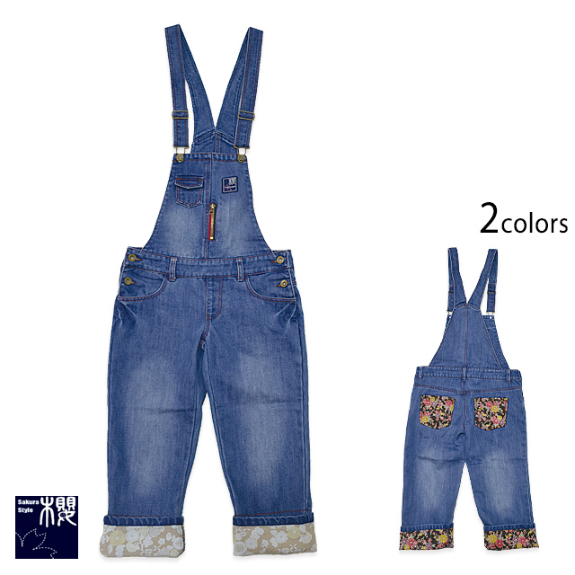 和柄デニムサロペット◆サクラスタイル/レディース