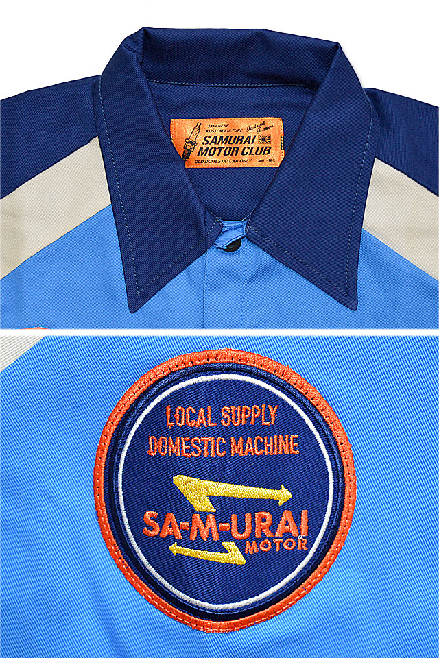 自動車倶楽部半袖ガソスタシャツ サムライジーンズ SAMURAI JEANS