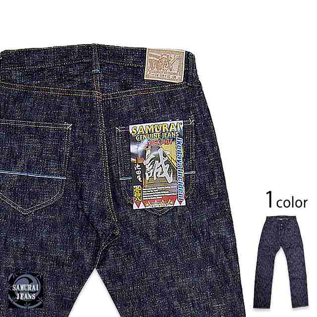 新撰組・池田屋事件モデルレギュラーストレート サムライジーンズ S510SXJ-IDY SAMURAI JEANS 日本製 国産