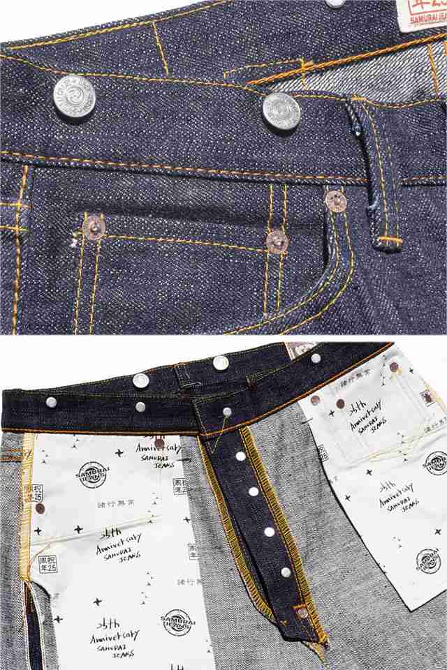 25周年スペシャル限定 武蔵モデル「S634XX17oz-25th」(ワンウォッシュ) サムライジーンズ SAMURAI JEANS 日本製｜au  PAY マーケット