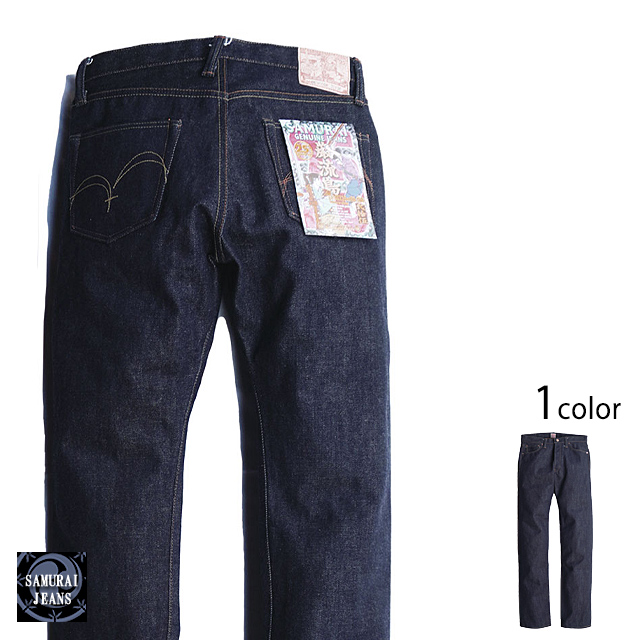 25周年スペシャル限定 巌流島モデル「S510XX25ozGA-25th」(ワンウォッシュ) サムライジーンズ SAMURAI JEANS 日本製の通販は 40,480円