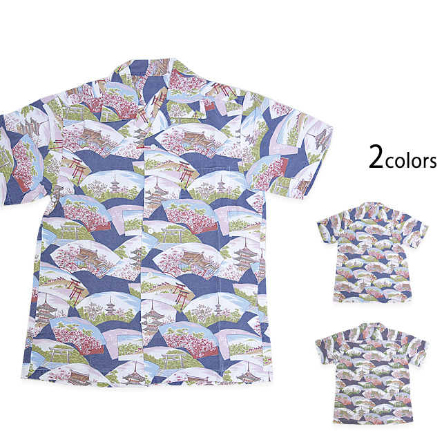 五重塔半袖アロハシャツ◆サクラスタイルセレクション
