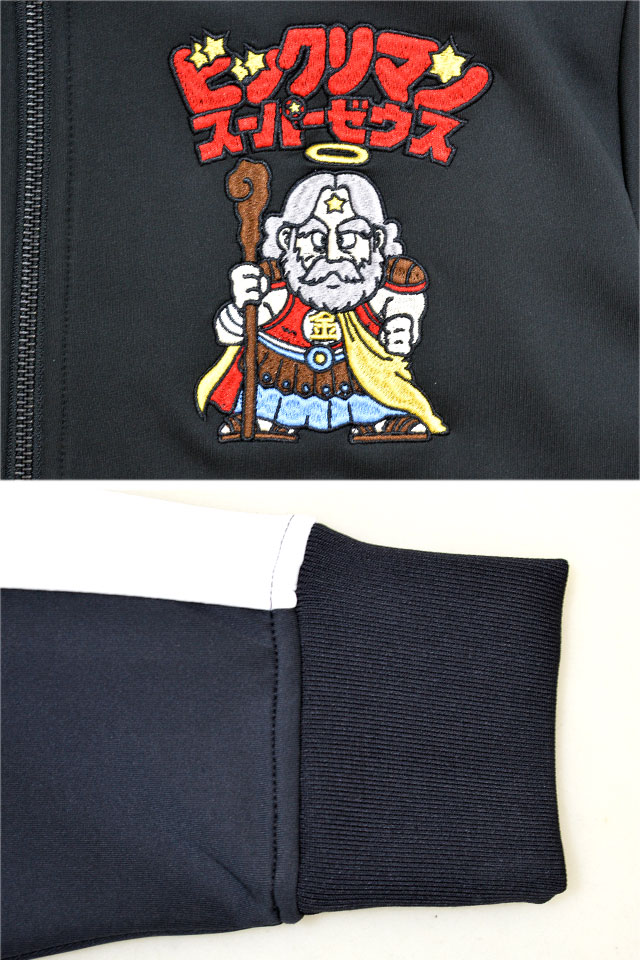 ビックリマンジャージ「スーパーゼウス」 サクラスタイルセレクション BKM-2505 トラックジャケット 刺繍_3