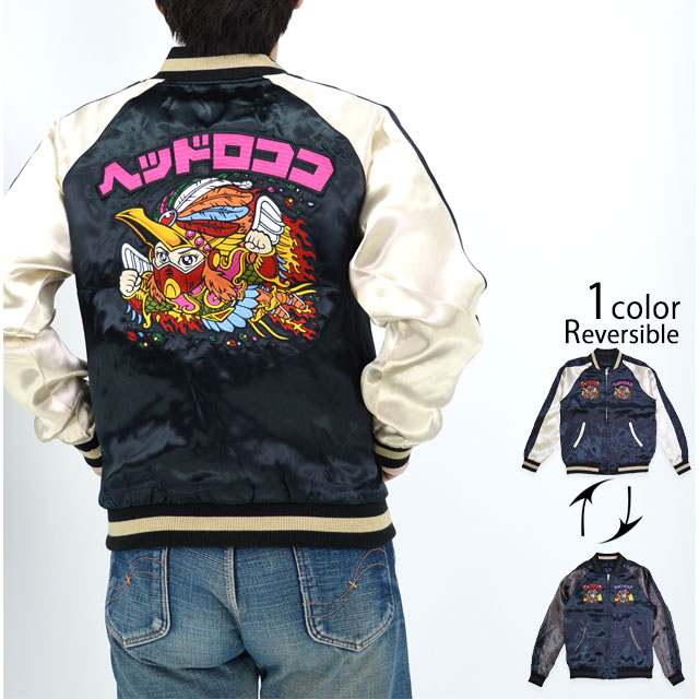 マ*)様 2025年 ビックリマンヘッドロココ サタンマリアリバーシブルスカジャ ビックリマン ヘッドロココ × サタンマリア 刺繍 リバーシブル