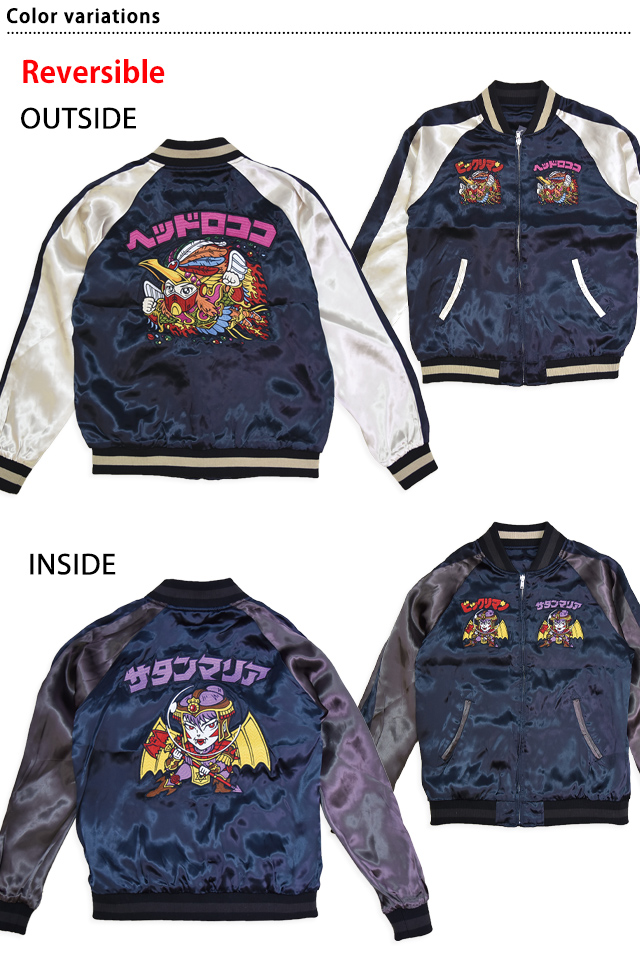 マ*)様 2025年 ビックリマンヘッドロココ サタンマリアリバーシブルスカジャ ビックリマン ヘッドロココ × サタンマリア 刺繍 リバーシブル