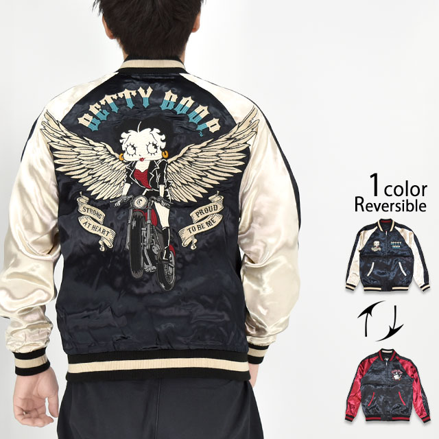 BETTY×ネバーマインド リバーシブルスカジャン NEVER MIND BBN-2609 ベティーちゃん 刺繍 スーベニアジャケット