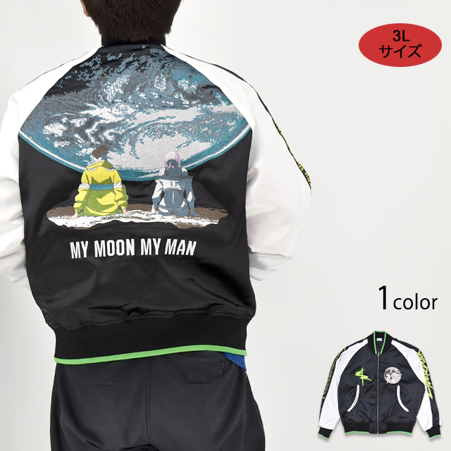 Cyberpunk：Edgerunners「サイバーパンク：エッジランナーズ」スカジャン/3Lサイズ サクラスタイルセレクション Z1520PT 刺繍 スーベニア