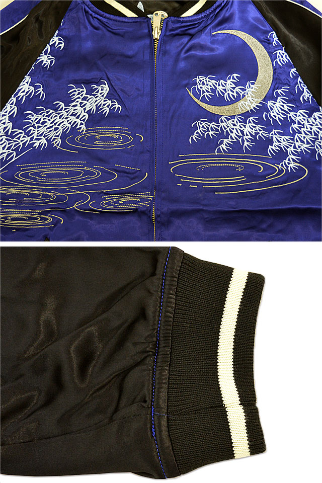 夜釣り蛙親父スカジャン 参丸一 SM-202110 和柄 和風 蛙 カエル 刺繍 スーベニアジャケット さんまるいち_3
