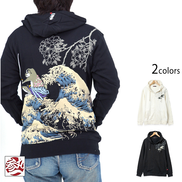 刺青蛙ジップパーカー 参丸一 SM-30625 和柄 和風 さんまるいち サンマルイチ カエル 刺繍 スエット