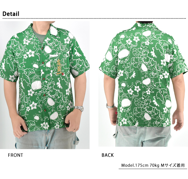 青木宣親　ヤクルト　ベルト・ネックウォーマー・アンダーシャツセット 青木宣親 ヤクルト ベルト・ネックウォーマー・アンダーシャツセット