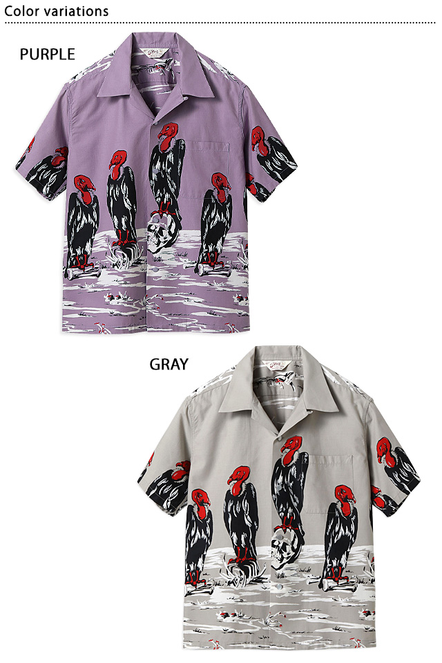 コットンタイプライターオープンシャツ「CONDOR」 スターオブハリウッド SH39311 アロハ ハワイアン コンドル 東洋_1
