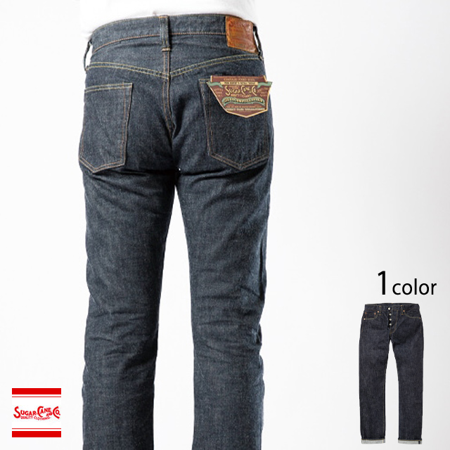 12oz.デニム 1947モデル TYPE-III(スリムフィットストレート)・ワンウォッシュ SUGER CANE SC42014A シュガーケーン ジーンズ