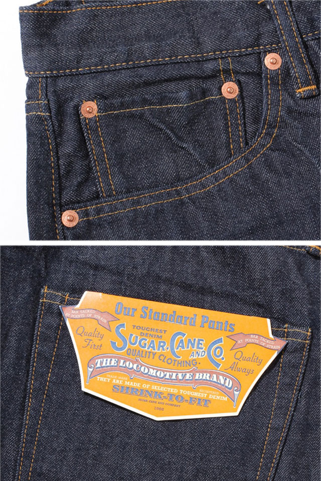 14oz.デニム 1966モデルテーパードシルエット・ワンウォッシュ SUGER CANE SC42966A シュガーケーン ジーンズ 日本製_4