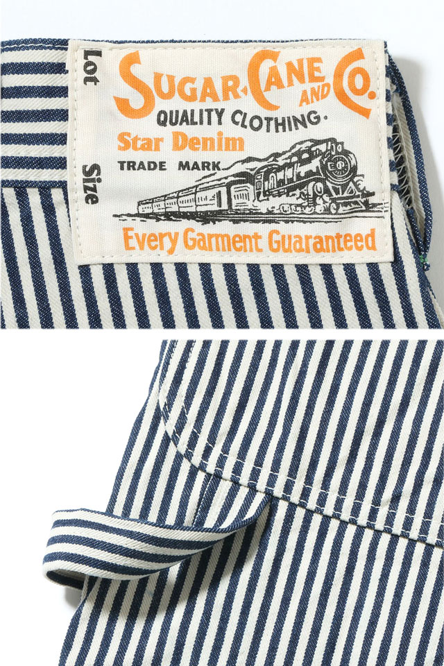 11oz. ヒッコリーストライプワークパンツ SUGER CANE SC42496 シュガーケーン 日本製 国産