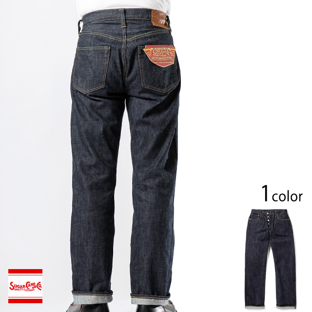シュガーケーン SC41947A 1947モデル 30インチ 14.25oz. デニム