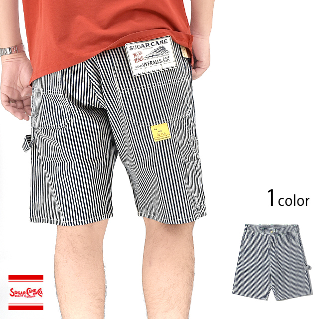 11oz.ヒッコリーストライプワークショーツ SUGER CANE SC52566 シュガーケーン 日本製 ハーフパンツ 東洋エンタープライズ