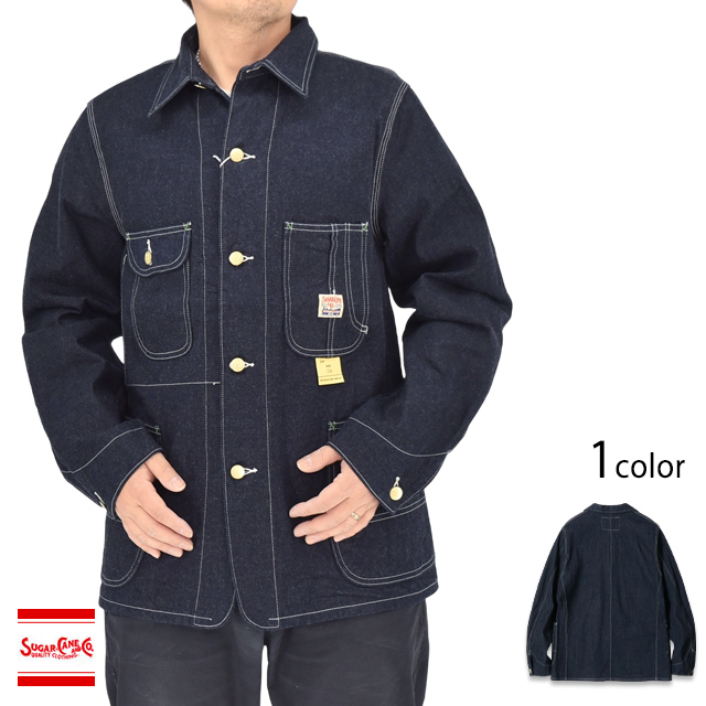 11oz.ブルーデニムワークコート SUGER CANE SC15655 シュガーケーン 東洋エンタープライズ 日本製