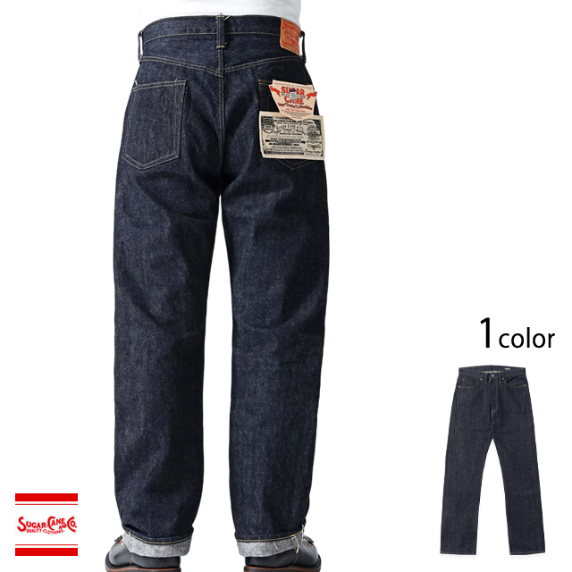 Super Denim Collectibles #50 13.5oz. デニムウエストオーバーオールズ 「1940's SPECIAL」 SUGER CANE SC49050 シュガーケーン