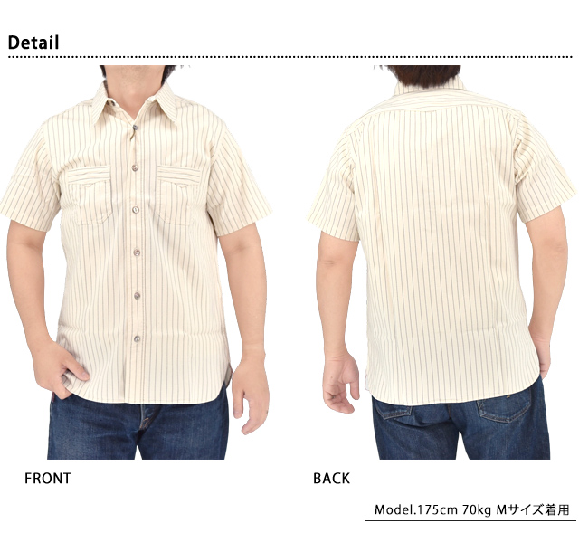 FICTION ROMANCE 8.5oz.ホワイトウォバッシュストライプ半袖ワークシャツ SUGER CANE SC37275 シュガーケーン 日本製_2