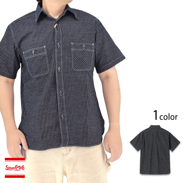 FICTION ROMANCE 5.25oz.インディゴチェックワーク半袖シャツ SUGAR CANE SC39734 シュガーケーン 日本製 東洋エンタープライズ