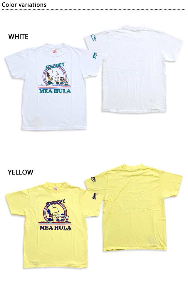 SUN SURF×PEANUTS半袖Tシャツ「MEA HULA」 SUN SURF SS78491