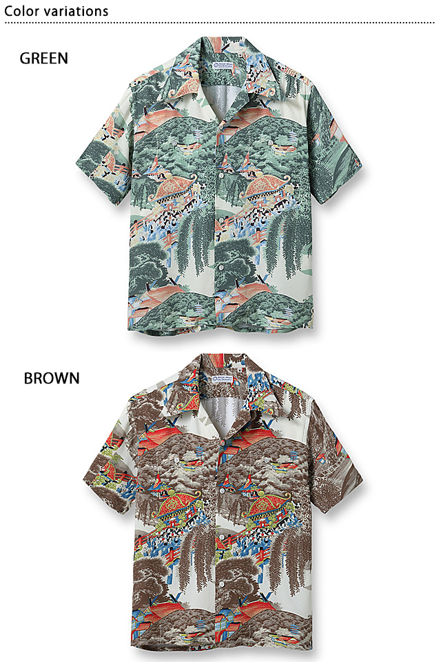 レーヨンアロハシャツ SPECIAL EDITION「MATSURI」 SUN SURF レーヨンアロハシャツ SPECIAL EDITION「MATSURI」 SUN SURF