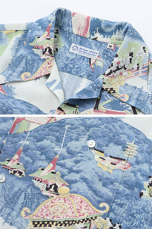 レーヨンアロハシャツ SPECIAL EDITION「MATSURI」 SUN SURF レーヨンアロハシャツ SPECIAL EDITION「MATSURI」 SUN SURF
