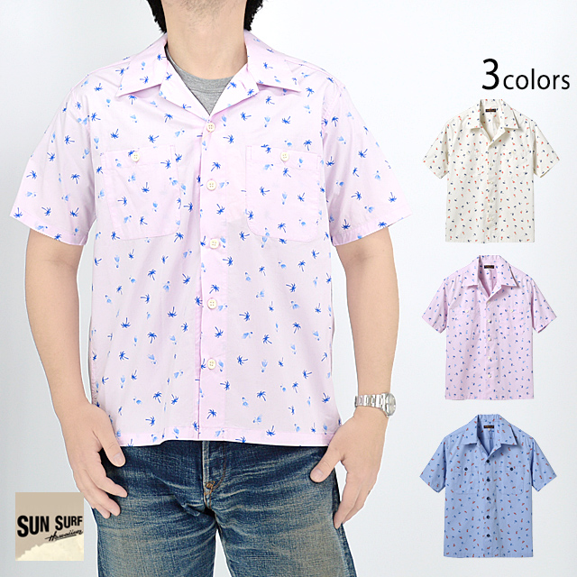 コットンツイルレギュラーカラーシャツ「HULA＆PALM TREE」 SUN SURF SS38406 サンサーフ 日本製 ハワイアン ヤシの木