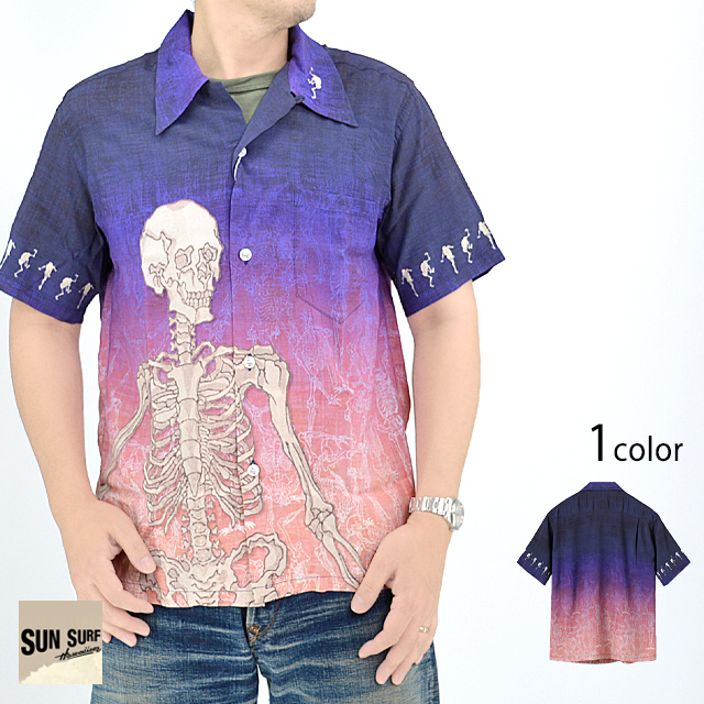 SUN SURF × 河鍋暁斎 SPECIAL EDITION 「暁斎漫画」アロハシャツ SUN SURF SS39128 サンサーフ 和柄 和風 日本製 東洋エンタープライズの通販は