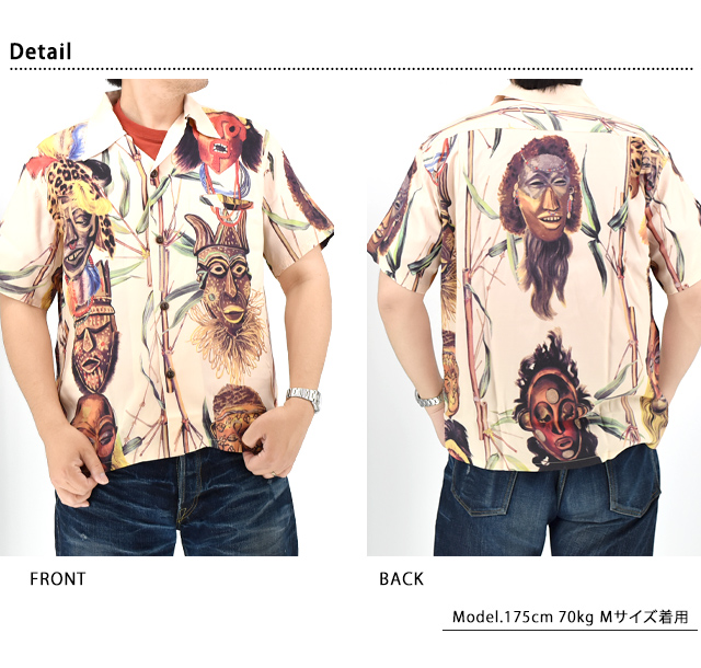 SPECIAL EDITION レーヨンアロハシャツ「BATTLE MASK」 SUN SURF