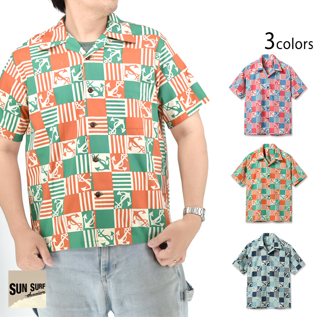 コットンブロードアロハシャツ「ANCHOR SQUARES」 SUN SURF SS39506 サンサーフ ハワイアン 東洋エンタープライズ