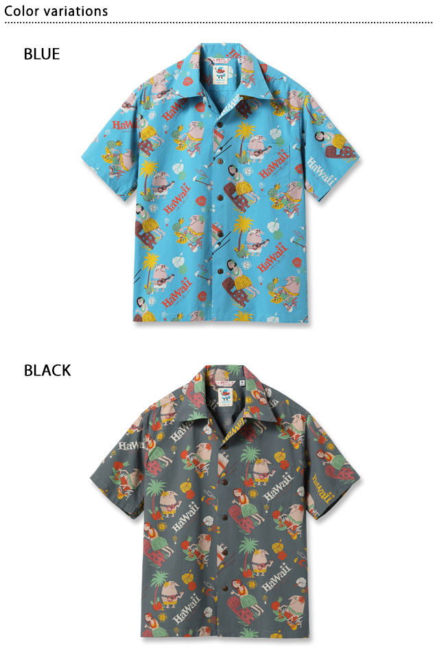 コットンシアサッカーアロハシャツ「TRIP TO HAWAII」by 柳原良平 with MOOKIE SUN SURF SS39537 サンサーフ_1