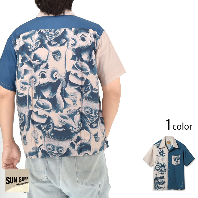 SUN SURF×伊藤若冲 SPECIAL EDITION アロハシャツ「YOKAI」 SUN SURF SS39534 サンサーフ 和柄 浮世絵 妖怪