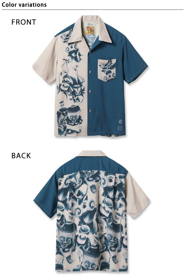 SUN SURF×伊藤若冲 SPECIAL EDITION アロハシャツ「YOKAI」 SUN SURF SS39534 サンサーフ 和柄 浮世絵 妖怪_1