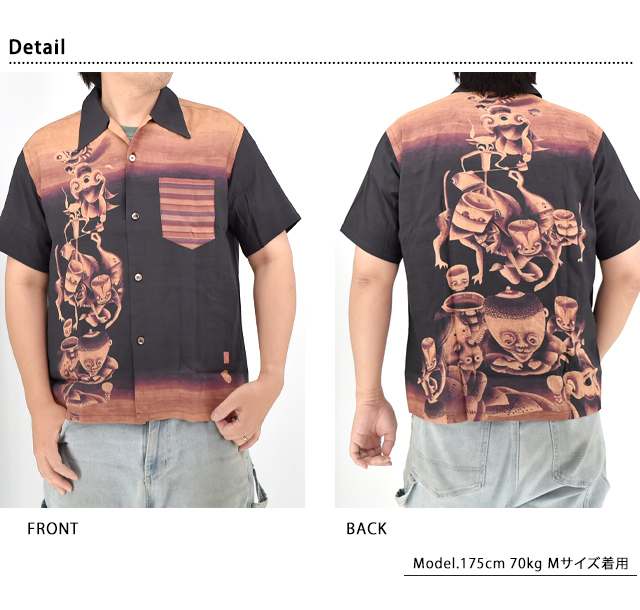 SUN SURF×伊藤若冲 SPECIAL EDITION アロハシャツ「付喪神図」 SUN SURF SS39533 サンサーフ 和柄 浮世絵 妖怪_2