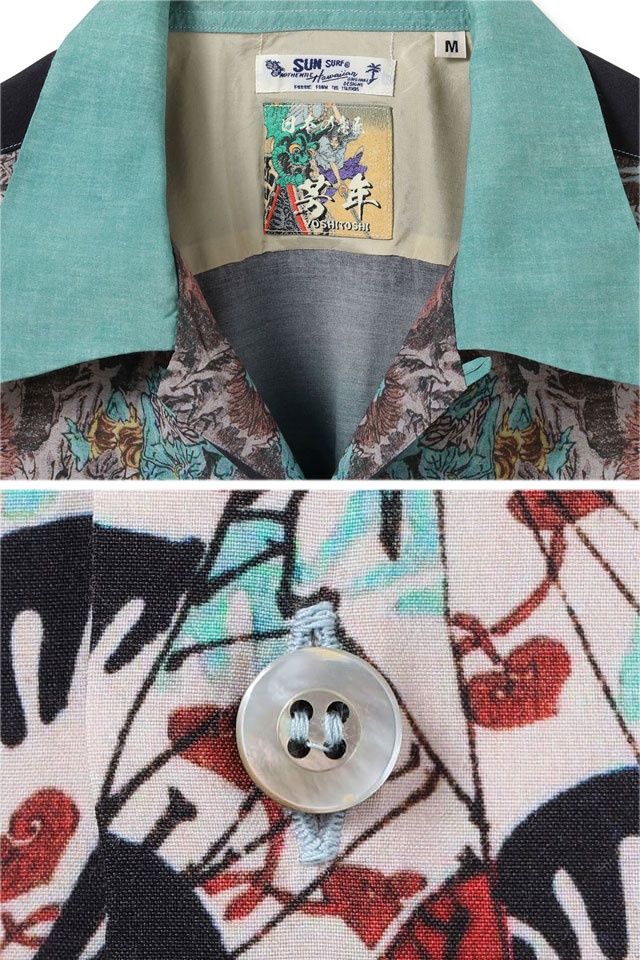 SUN SURF×月岡芳年 SPECIAL EDITION アロハシャツ「偐紫田舎源氏」 SUN SURF SS39531 サンサーフ 和柄 浮世絵_3