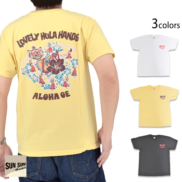 半袖Tシャツ「LOVELY HULA HANDS」 SUN SURF SS79712 サンサーフ ハワイアン 東洋エンタープライズ