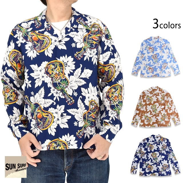 長袖レーヨンアロハシャツ「UKULELE MELODY」 SUN SURF SS29603 サンサーフ ハワイアン ウクレレ 日本製