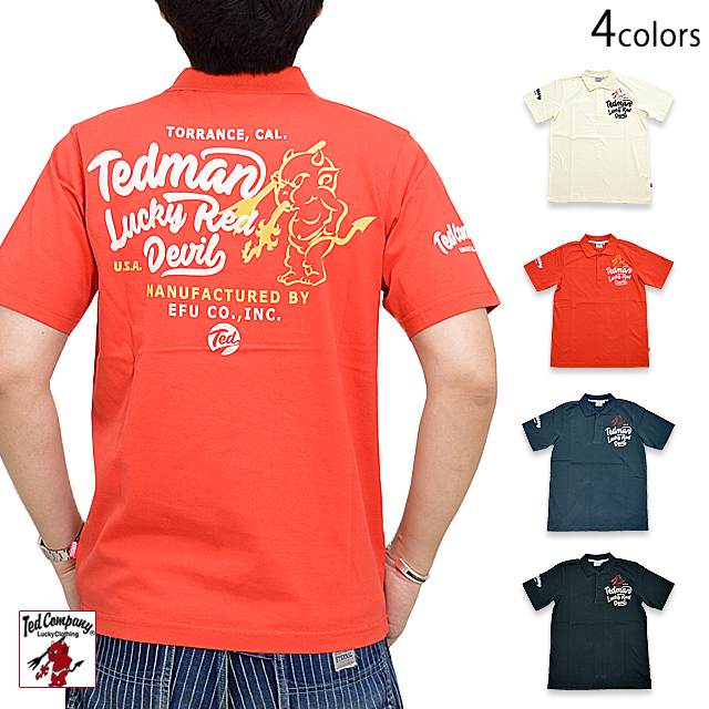 L・R・D半袖ポロシャツ TEDMAN テッドマン TMSP-600 アメカジ エフ商会 efu 赤鬼