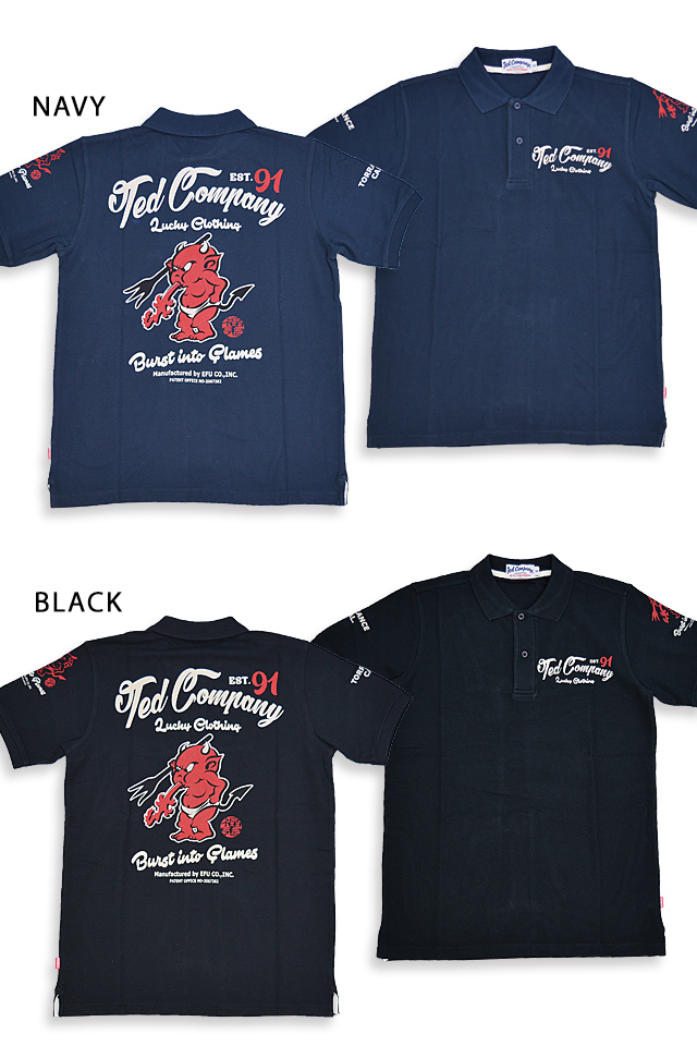 テッドマン) TEDMAN Tシャツ TDSS-506 ラッキーレッド TEDMAN