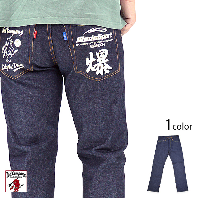 WedsSport BANDOH×TEDMAN 13ozセルビッチデニムジーンズ TEDMAN テッドマン WSBDP-01 日本製 エフ商会