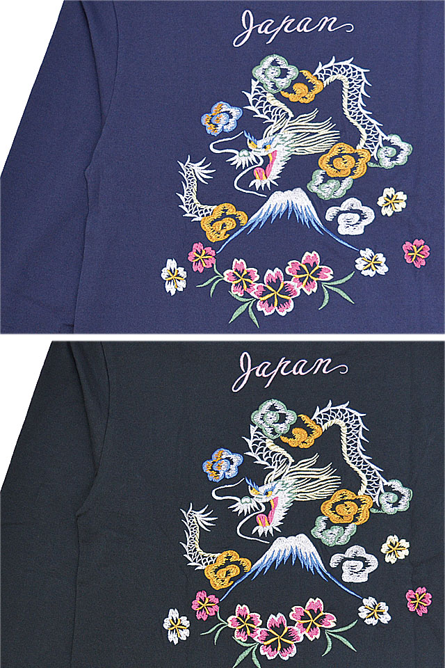 スカ刺繍ロングTシャツ「DRAGON」 テーラー東洋 TT69470 和柄 和風 龍