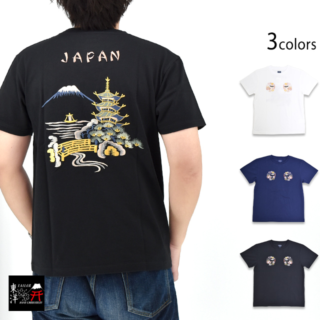 SAPEur 和風　デザイン Tシャツ 抜染 和 和柄 日本 お土産 Tシャツ 赤富士 葛飾 北斎 浮世絵
