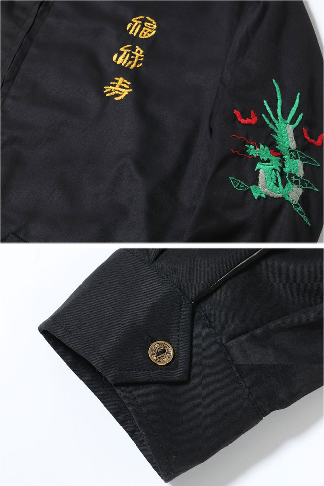 Mid 1960s Style コットンベトナムジャケット「VIETNAM PANTHER」 テーラー東洋 TT15796-119 ベトジャン 刺繍 和柄 カムラン_4