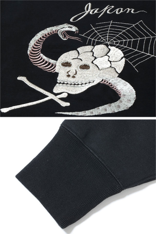 スカ刺繍クルーネックスウェット「SKULL＆SNAKE」 テーラー東洋 TT69650 和柄 刺繍 スカル髑髏 ヘビ 蛇 トレーナー_4