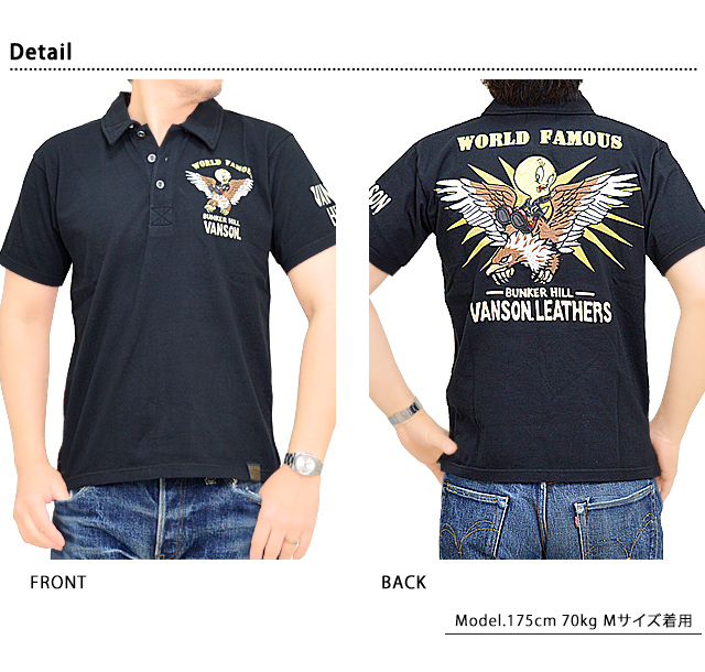 vanson×LOONEY TUNESコラボ 天竺半袖ポロシャツ vanson LTV-2204 バンソン ヴァンソン 刺繍 トウィーティーの通販は