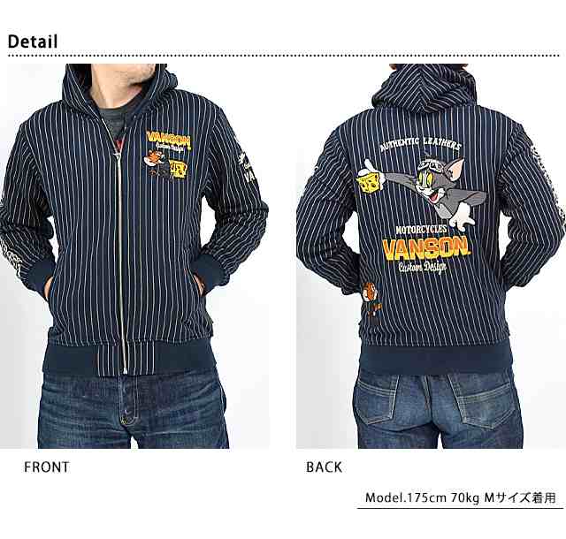 vanson×TOM＆JERRYコラボ ジップパーカー vanson TJV-2304 バンソン ...