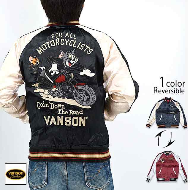 vanson×TOM＆JERRYコラボ リバーシブルスカジャン vanson TJV-2339